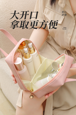 MAKEUP BAG 2023 नई पोर्टेबल बड़ी क्षमता वाली पनरोक यात्रा पोर्टेबल शौचालय और त्वचा देखभाल भंडारण बैग