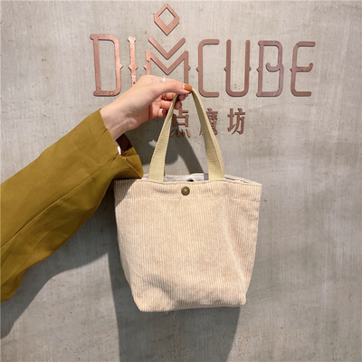 ARTSY CORDUROY BAG Casual PORTABLE MINI LADYS क्लच बैग विंटेज कपड़े बैग बेंटो बैग