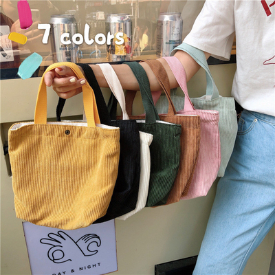 ARTSY CORDUROY BAG Casual PORTABLE MINI LADYS क्लच बैग विंटेज कपड़े बैग बेंटो बैग