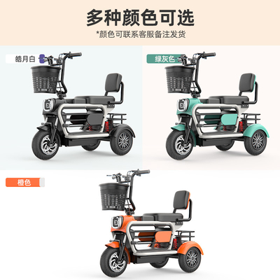 PET TRICYCLE ELECTRIC MINI HOME PICK UP CHILDREN छोटी औरतें बच्चों के साथ WALK लिथियम इलेक्ट्रिक बैटरी कार