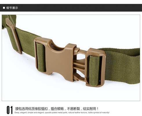CAMO OUTDOOR SMALL WAIST PACK CAN BE DETACHABLE THREE-USE COMBINATION WAIST PACK SPORTS TACTICAL WAIST COVER सिंगल शो के लिए उपलब्ध है