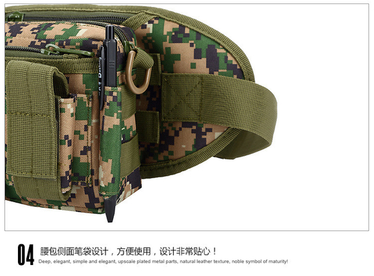 CAMO OUTDOOR SMALL WAIST PACK CAN BE DETACHABLE THREE-USE COMBINATION WAIST PACK SPORTS TACTICAL WAIST COVER सिंगल शो के लिए उपलब्ध है