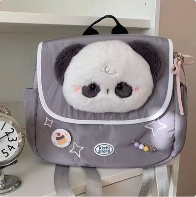 Original children's fun nylon backpack with large capacity, school bag for cute Japanese-style small animals, student backpack