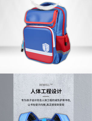 झटके प्रतिरोधी स्कूल जलरोधी बैकपैक बैग 600 डी पॉलिएस्टर नायलॉन पु चमड़े के स्कूल बैकपैक बैग जलरोधी तनाव को कम करने के लिए परावर्तन संरक्षण पक्ष पानी कप बैग है